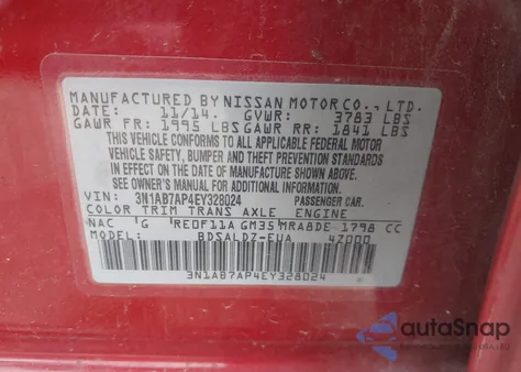 2014 Nissan Sentra Sv из США, поврежденный, VIN 3N1AB7AP4EY328024